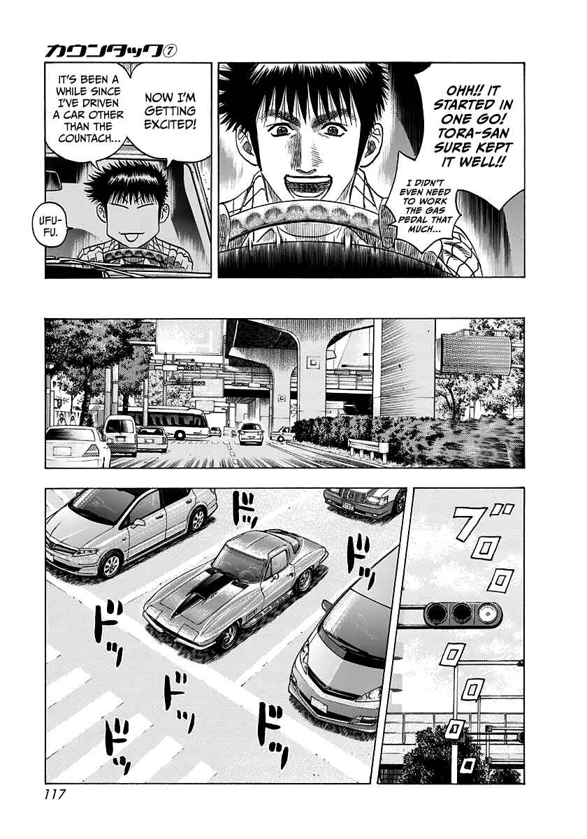 Chapter 61 - Page 6