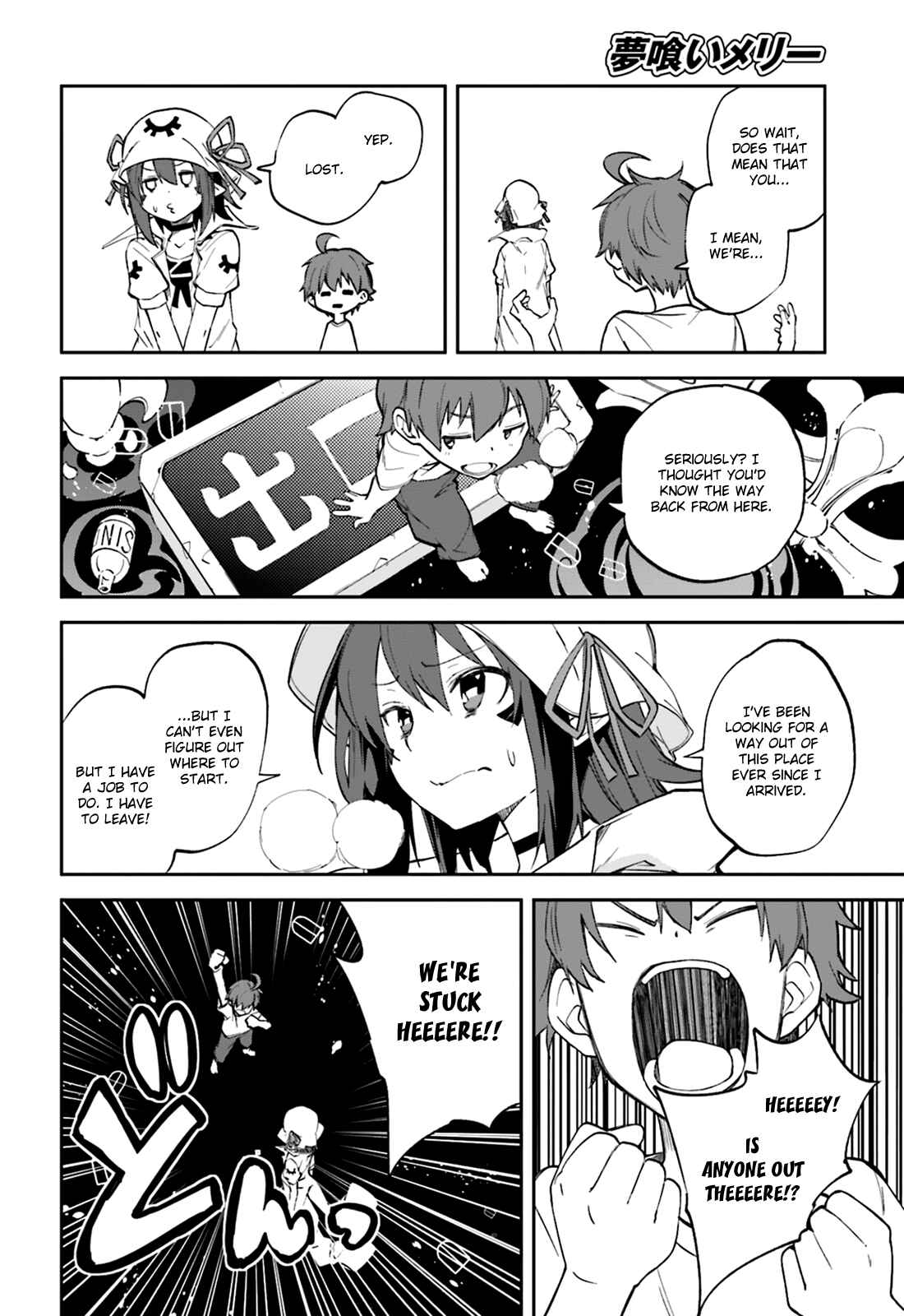 Chapter 106 - Page 12