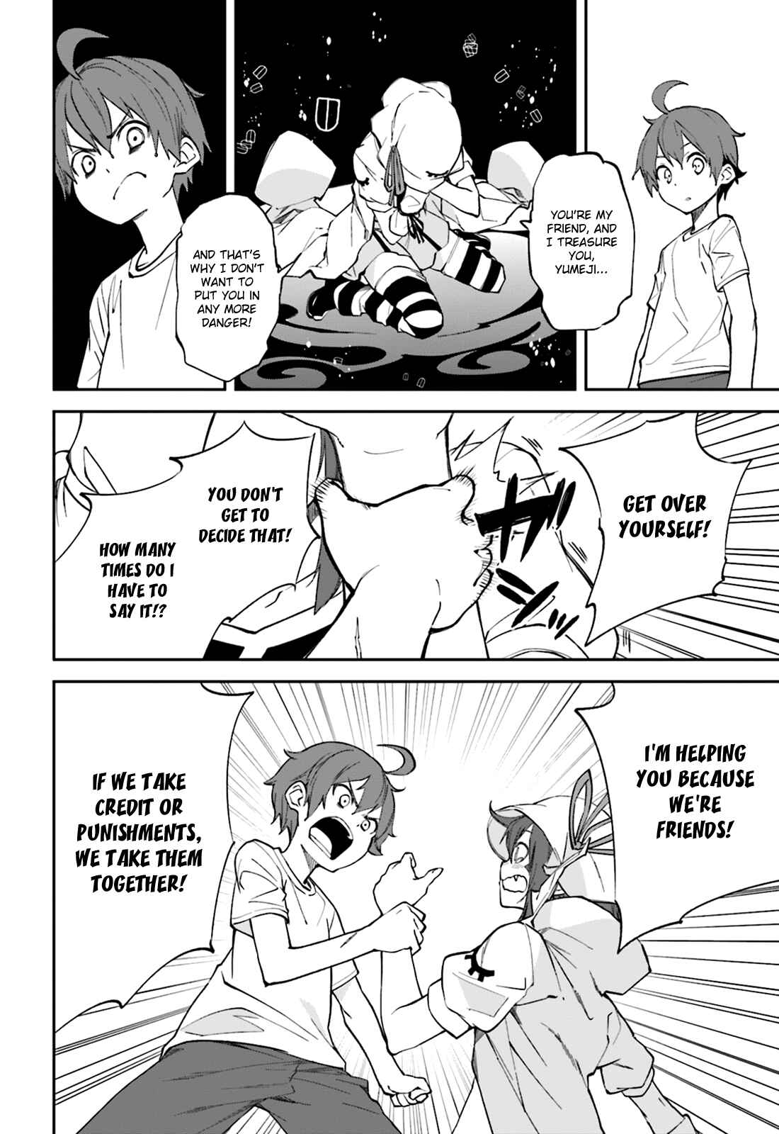 Chapter 106 - Page 20