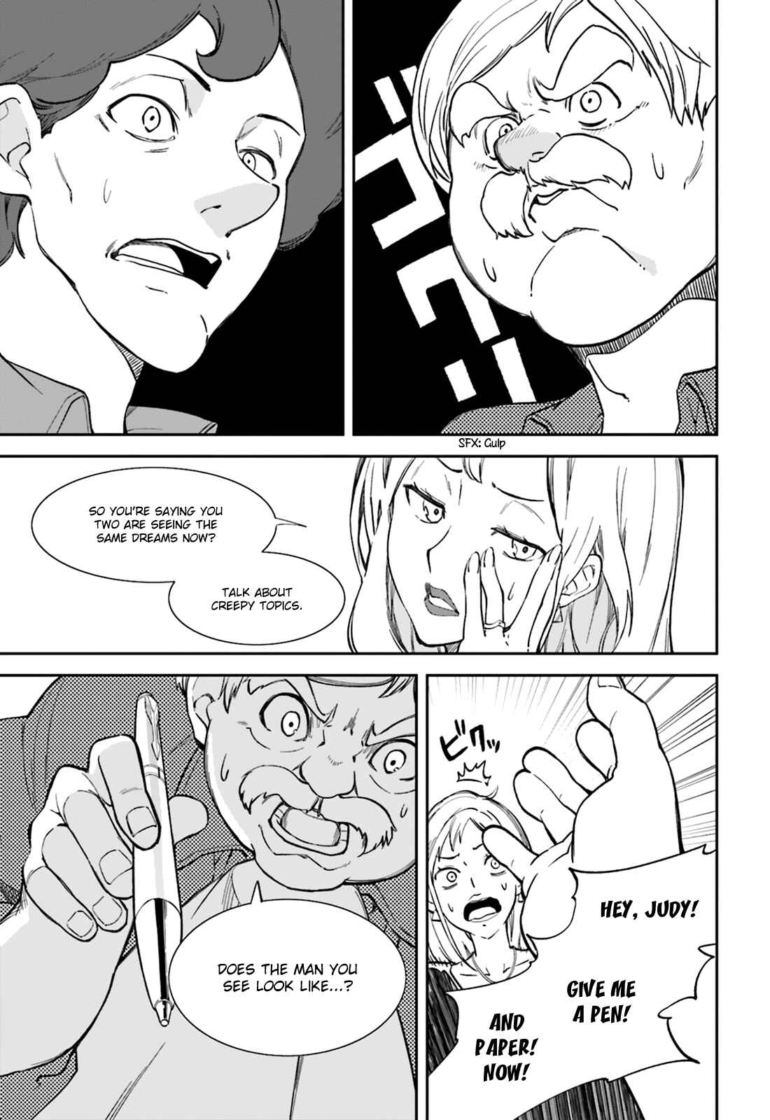 Chapter 106 - Page 5