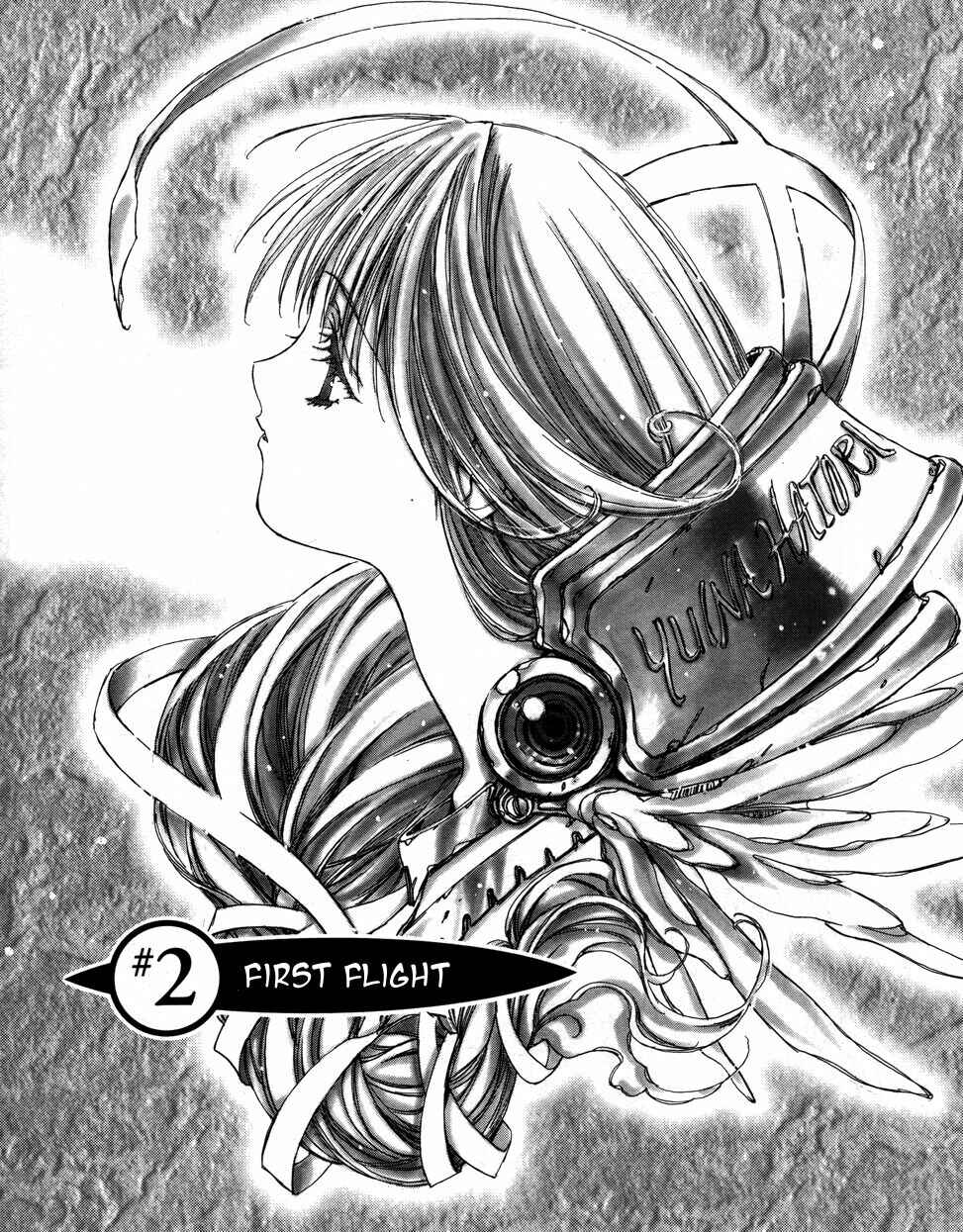 Chapter 2 - Page 1