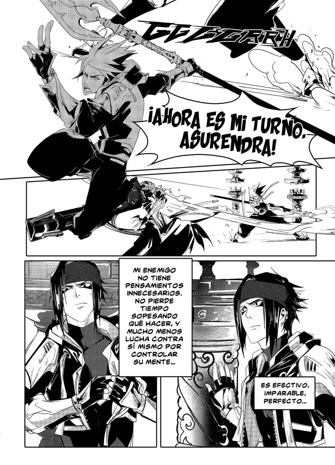 Chapter 11.2 - Page 1