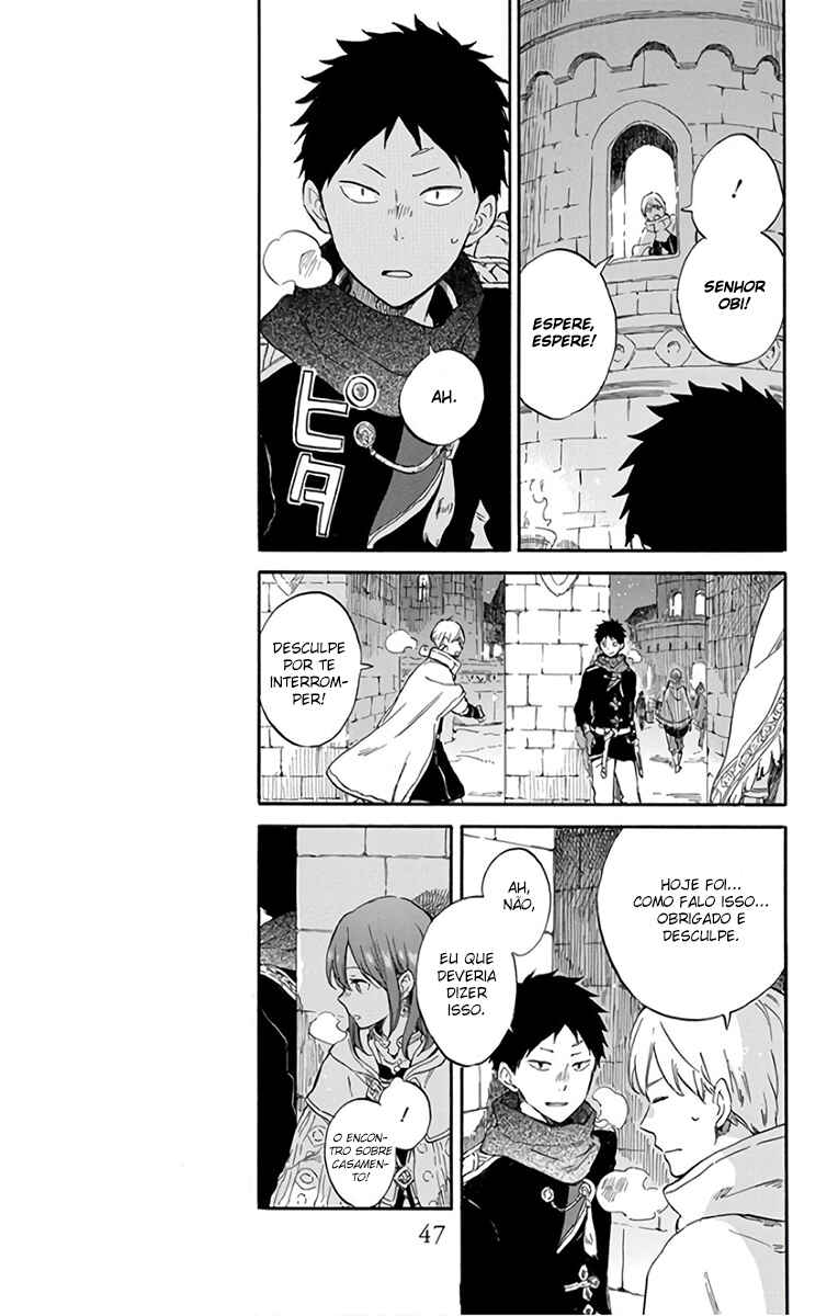 Chapter 97 - Page 11