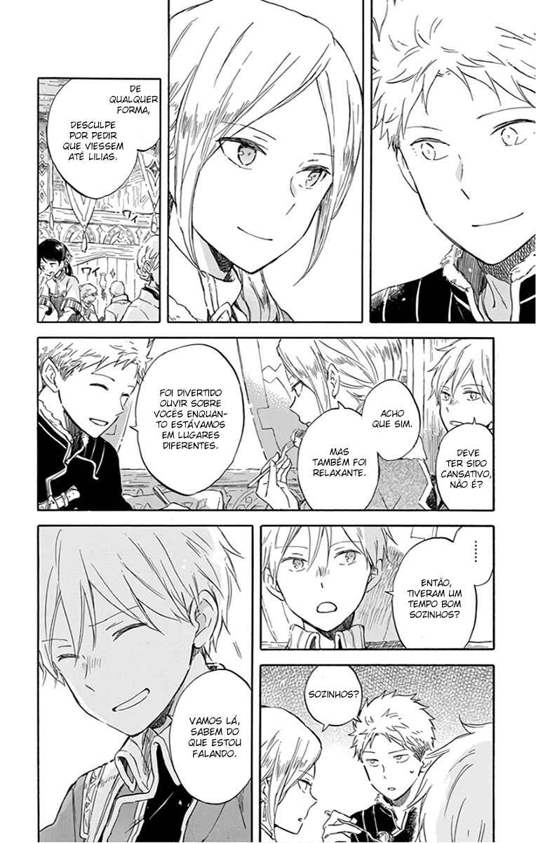 Chapter 97 - Page 16