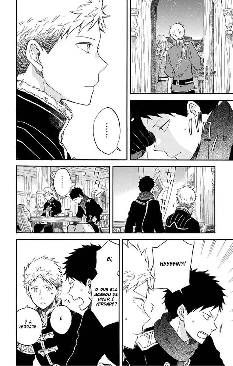 Chapter 97 - Page 20