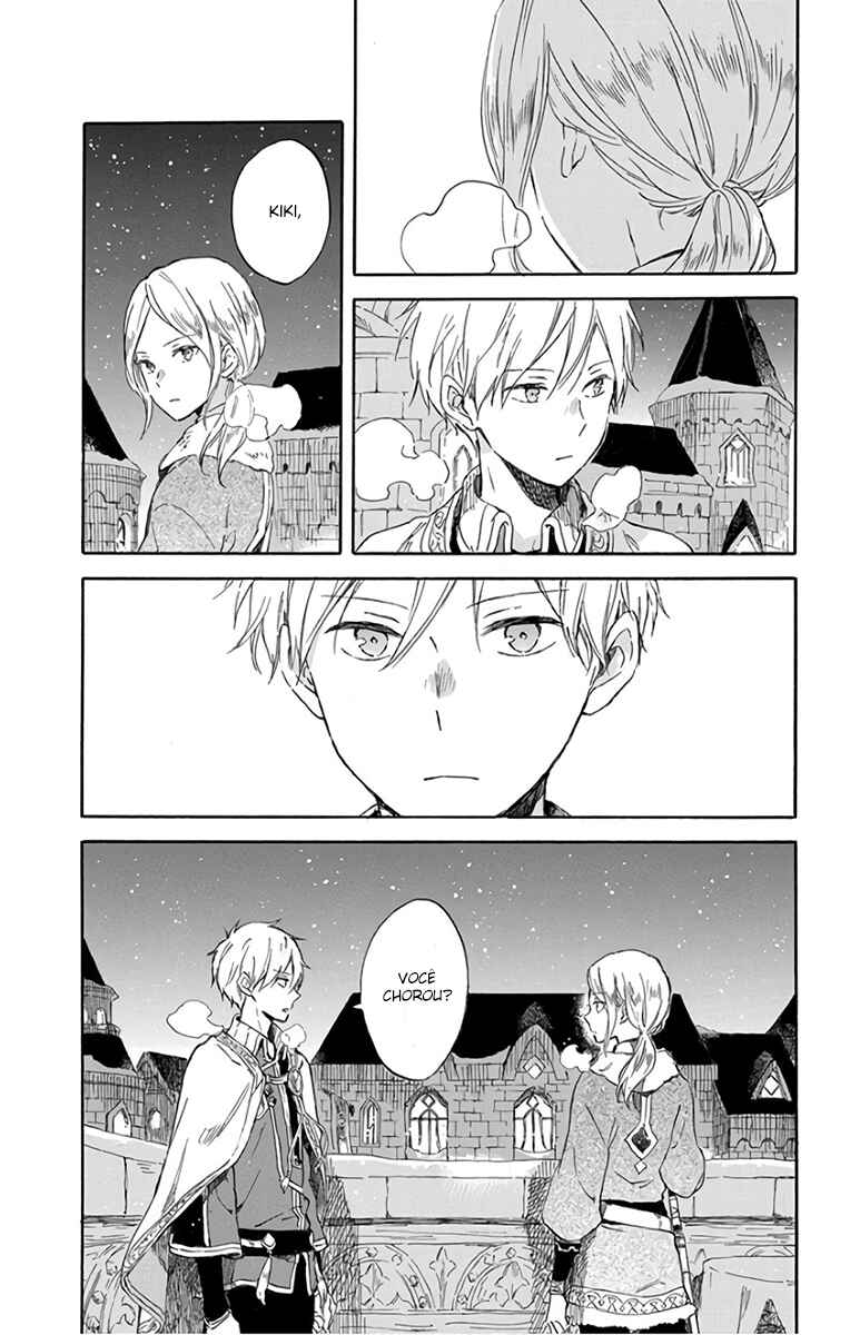 Chapter 97 - Page 25