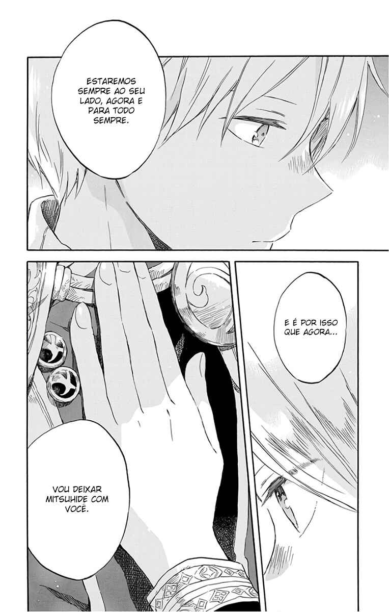 Chapter 97 - Page 30