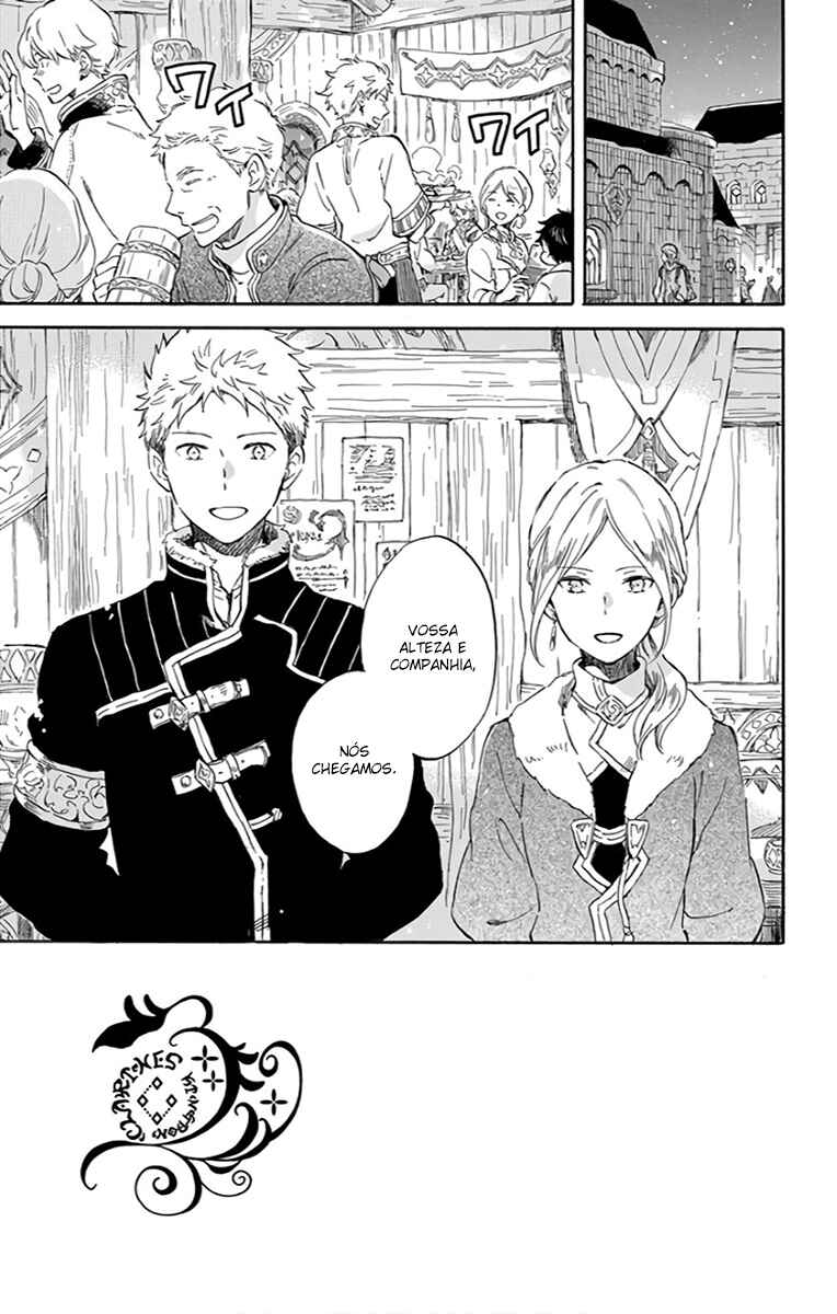 Chapter 97 - Page 3