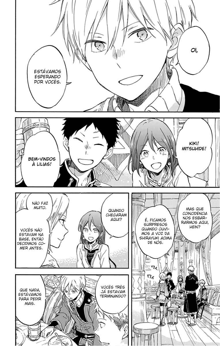 Chapter 97 - Page 4