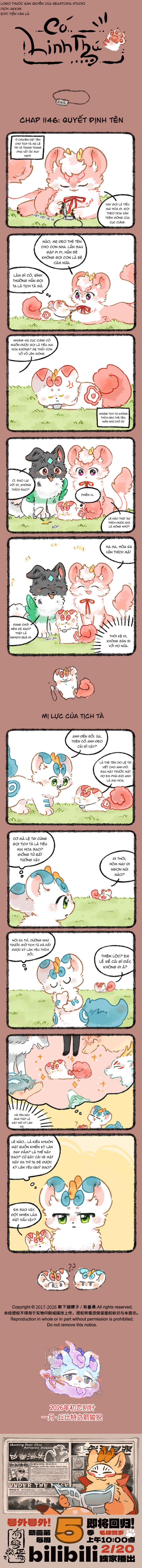 Chapter 1146 - Page 1