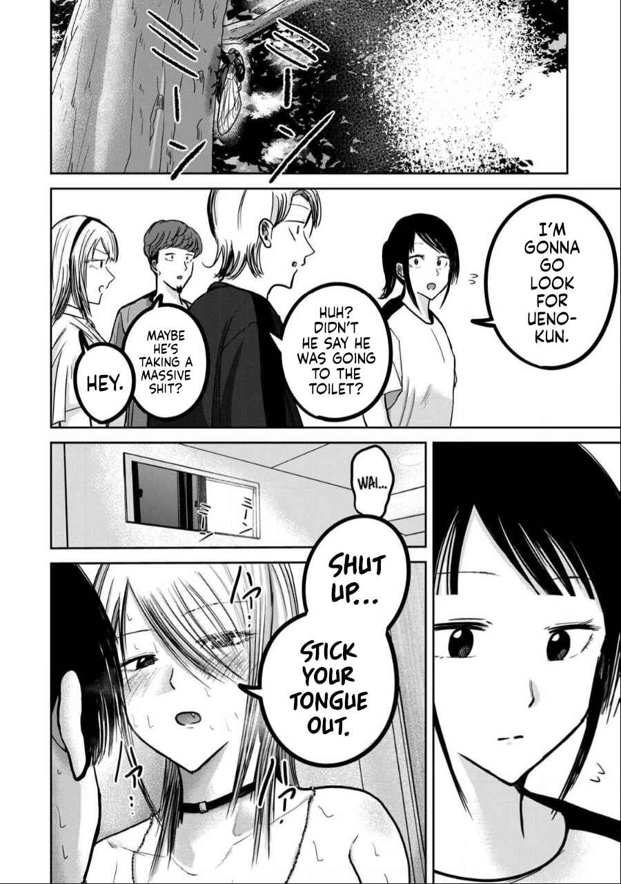 Chapter 38 - Page 3