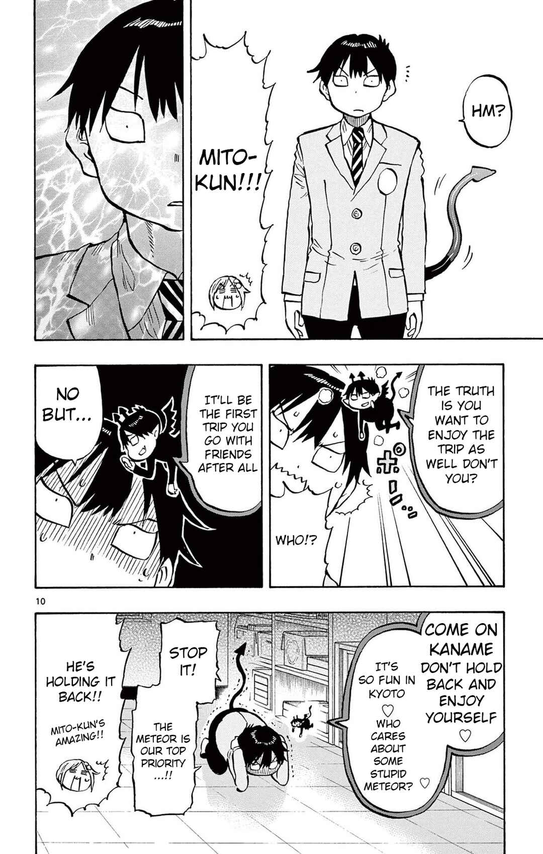 Chapter 94 - Page 10