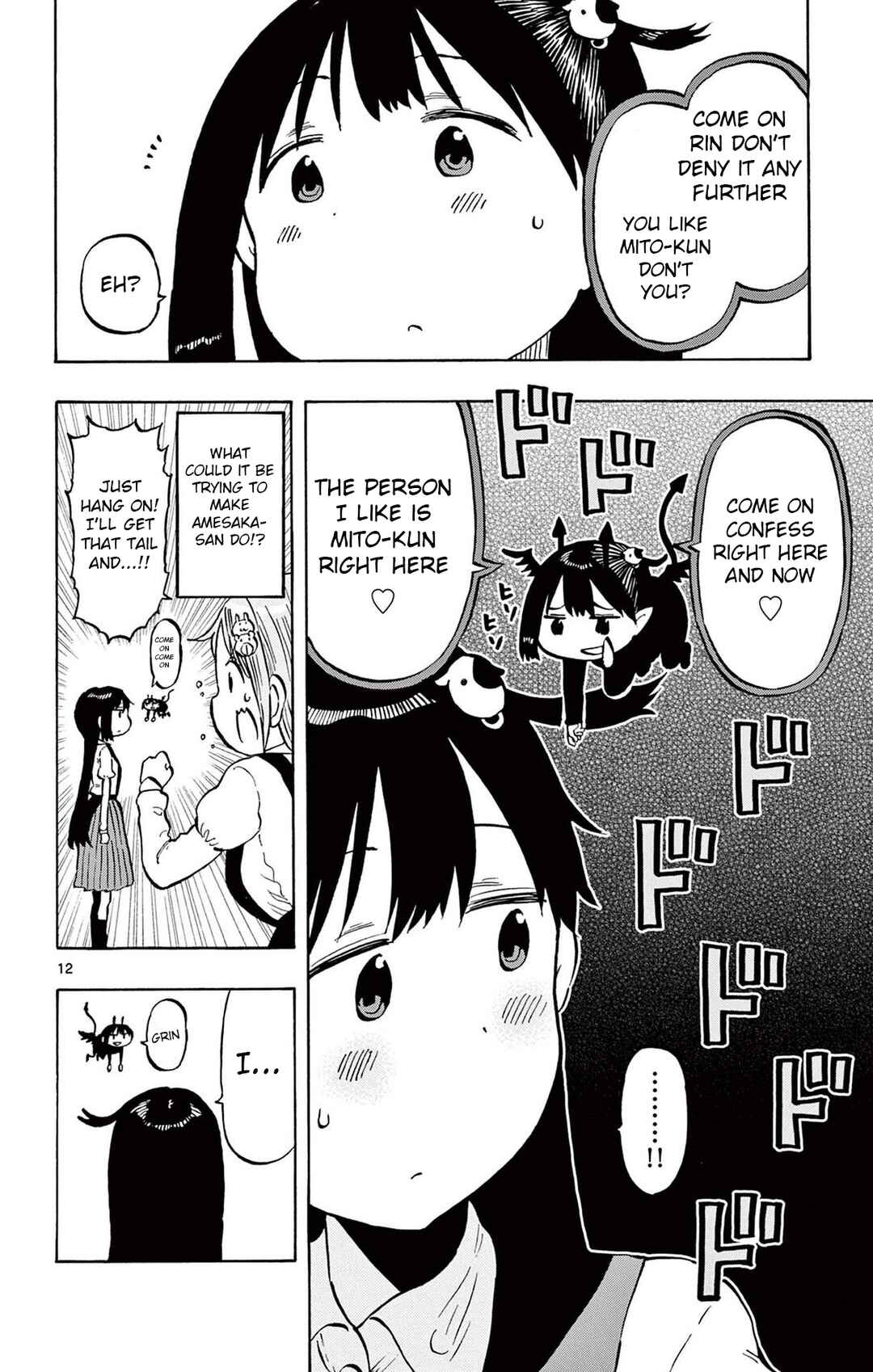 Chapter 94 - Page 12