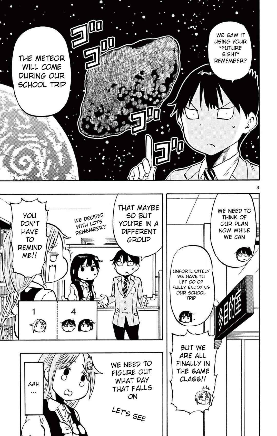 Chapter 94 - Page 3
