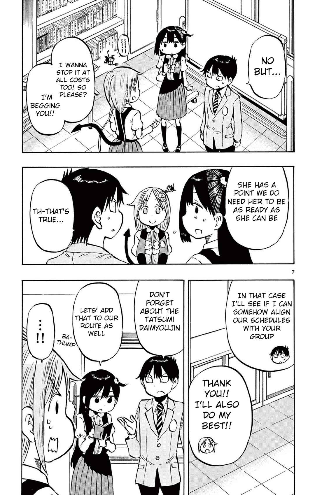 Chapter 94 - Page 7