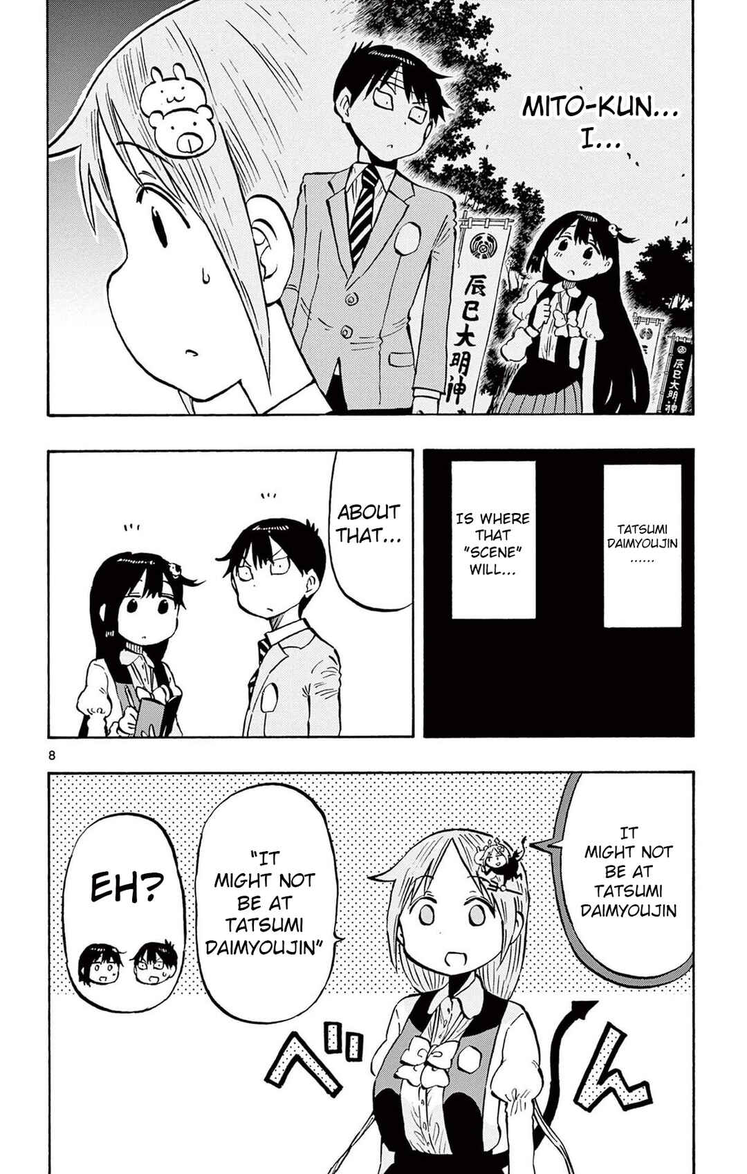 Chapter 94 - Page 8
