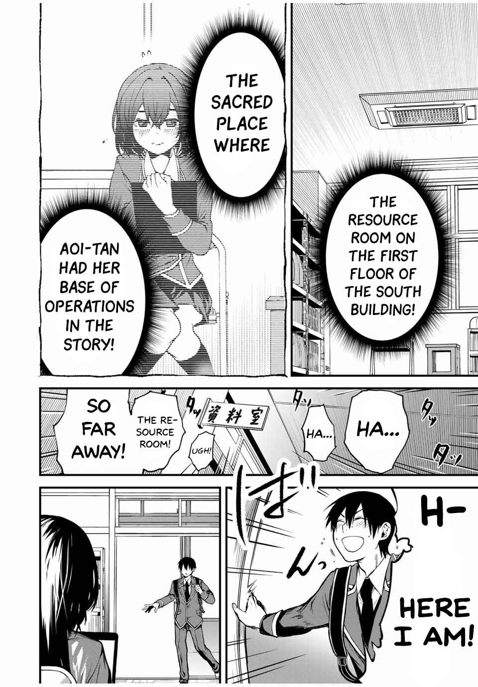 Chapter 1 - Page 5