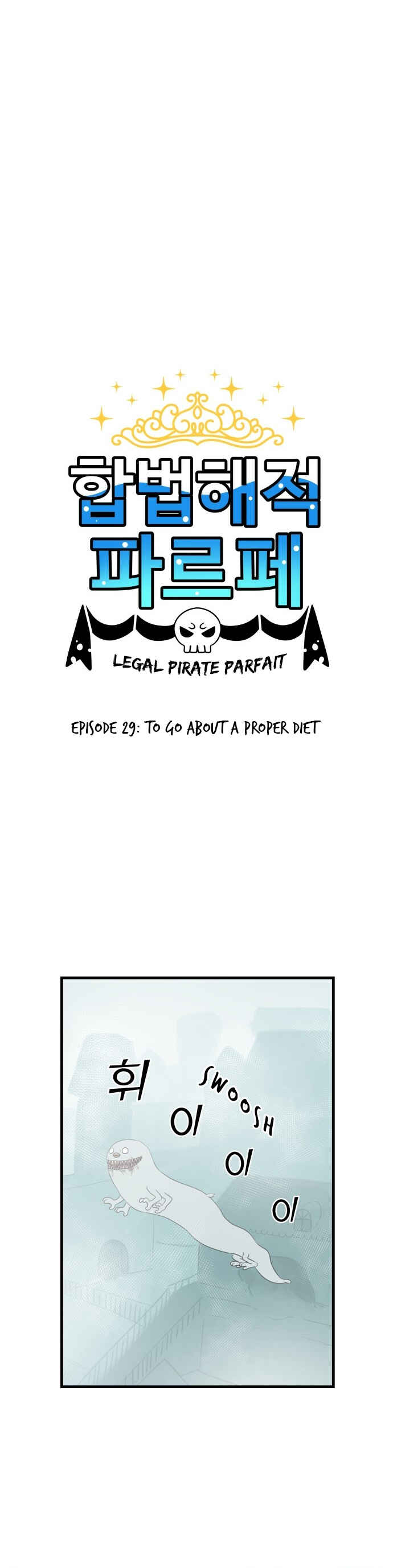 Chapter 29 - Page 1