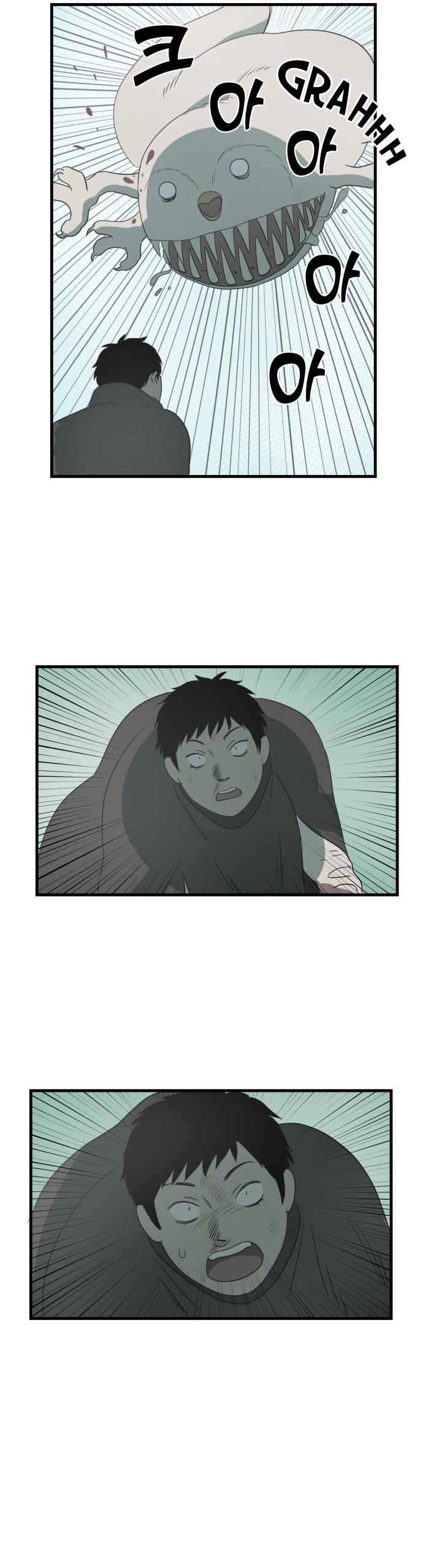 Chapter 29 - Page 8