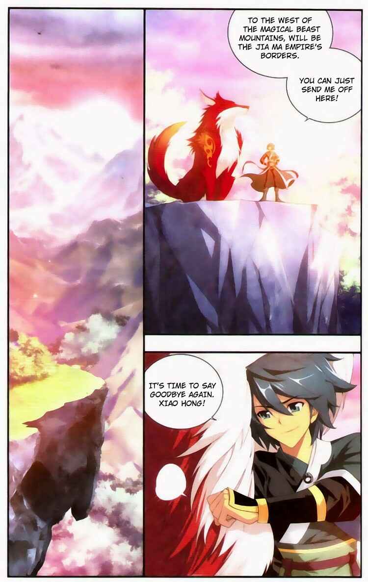 Chapter 96 - Page 2