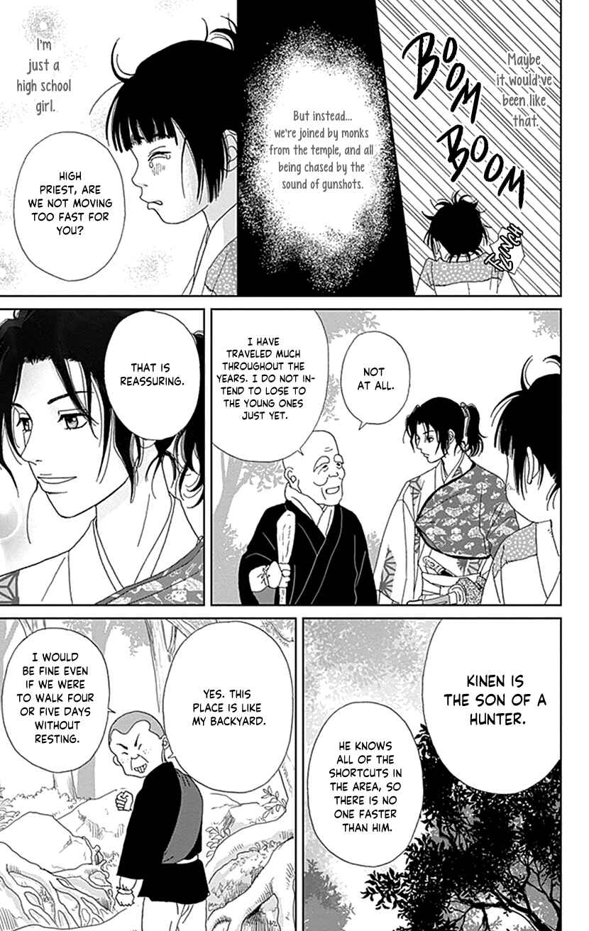 Chapter 47 - Page 9