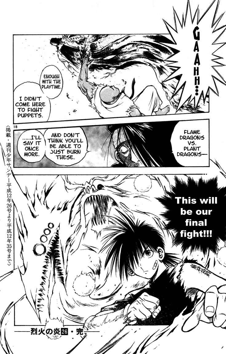 Chapter 257 - Page 16