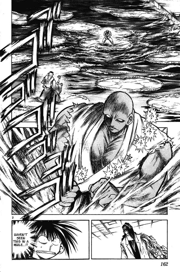 Chapter 257 - Page 2