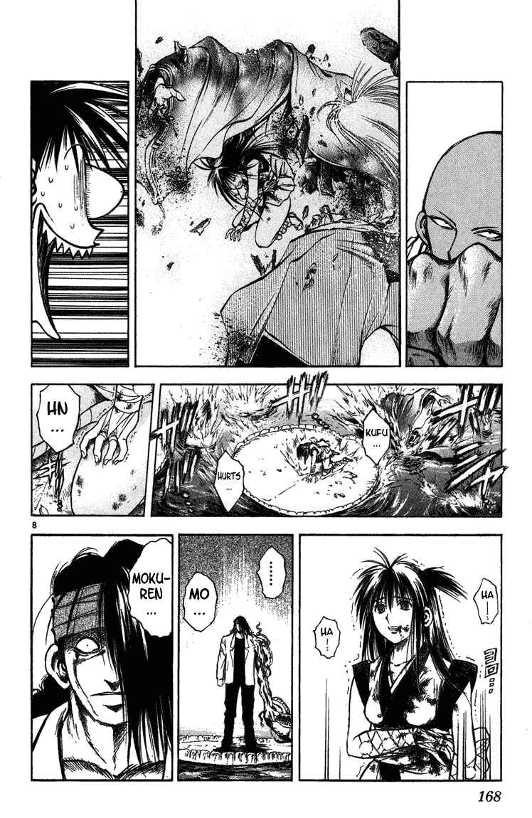 Chapter 257 - Page 7