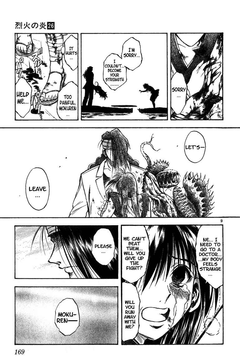 Chapter 257 - Page 8