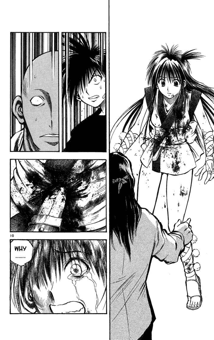Chapter 257 - Page 9