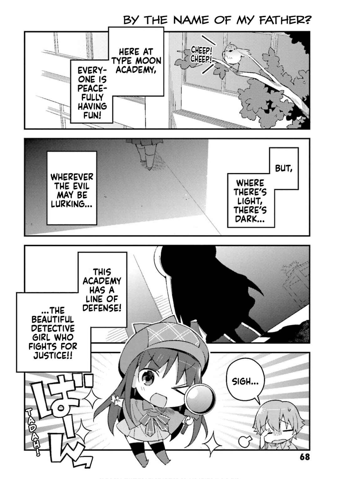 Chapter 12 - Page 2