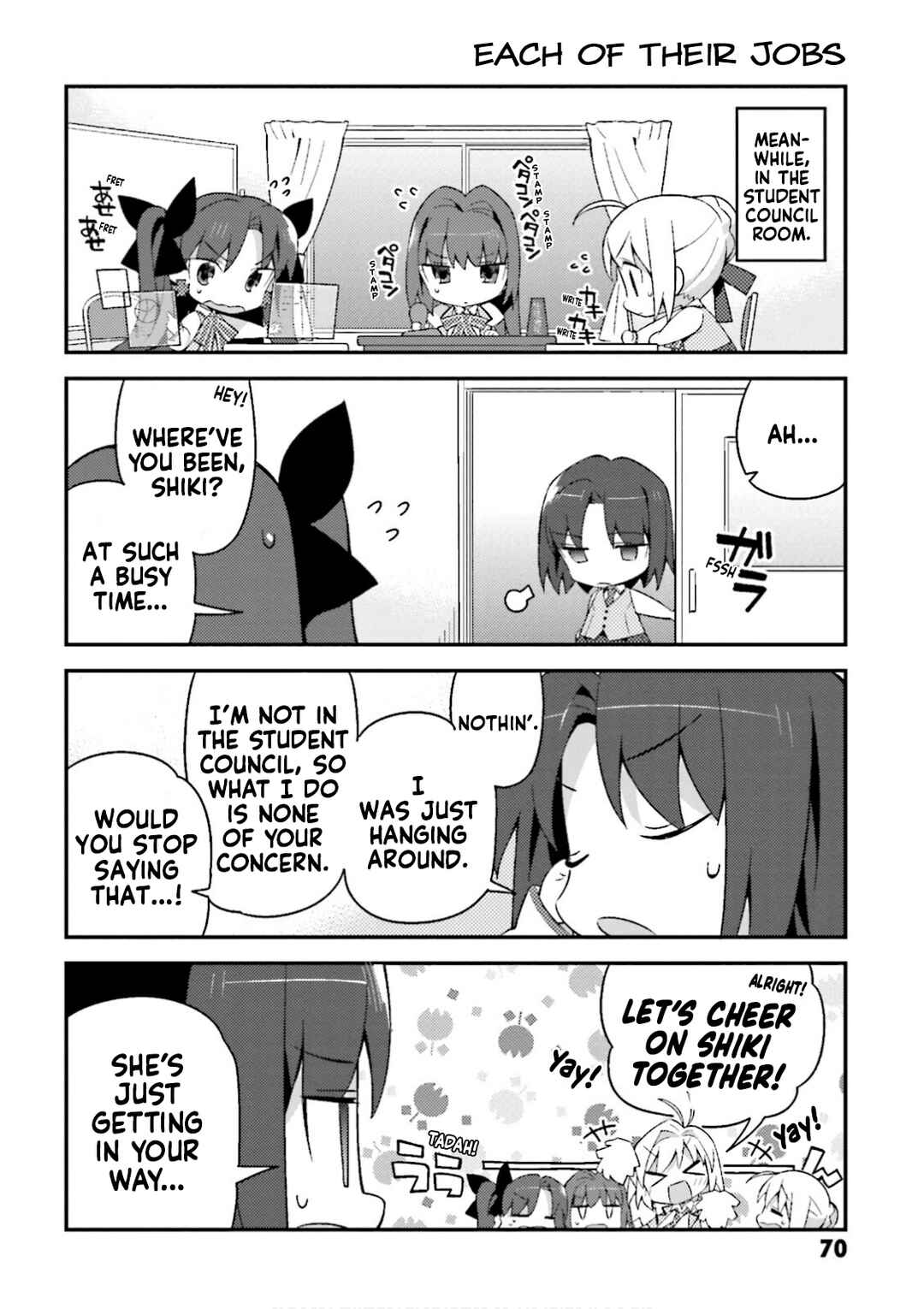 Chapter 12 - Page 4