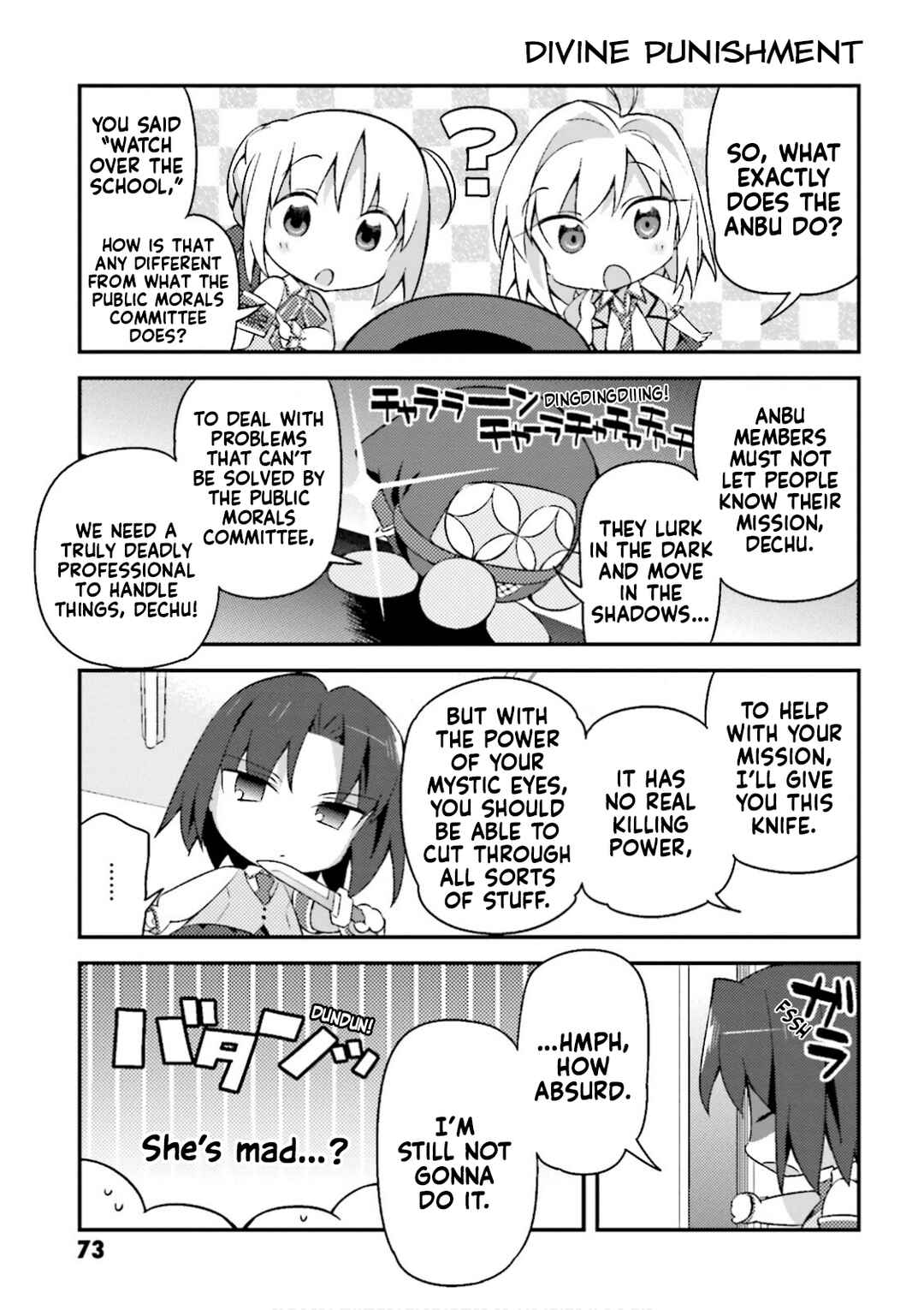 Chapter 12 - Page 7