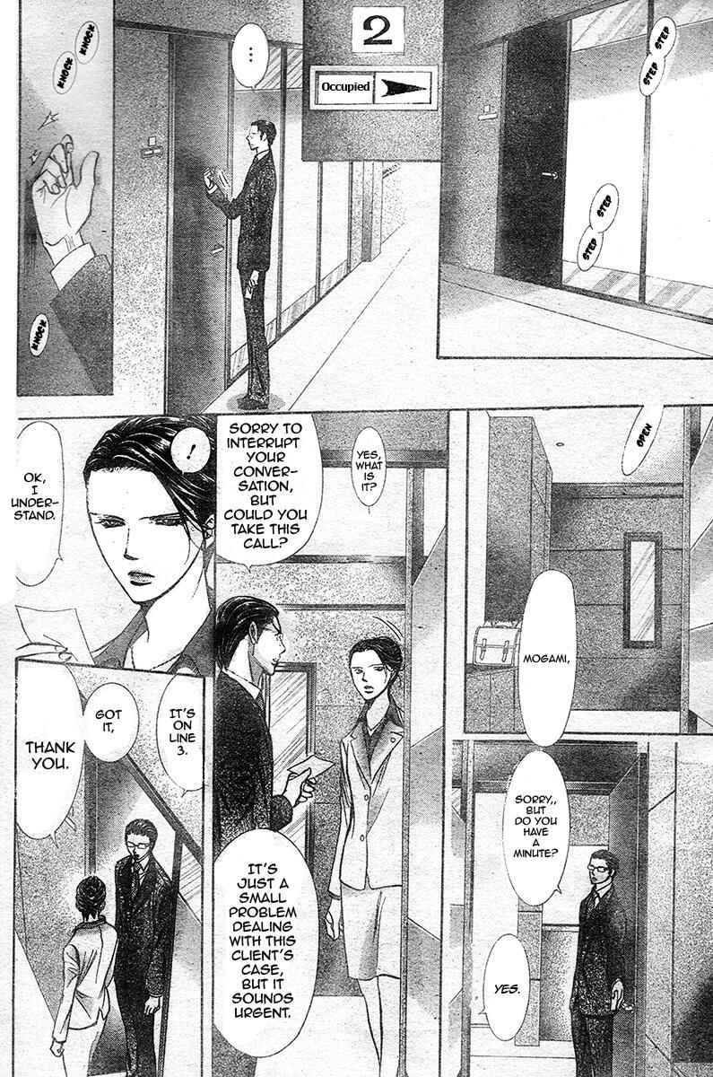 Chapter 232 - Page 17