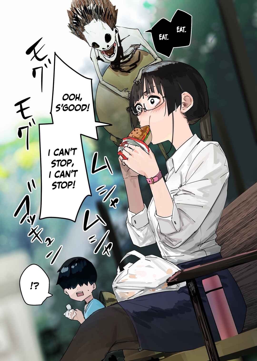 Chapter 88 - Page 1