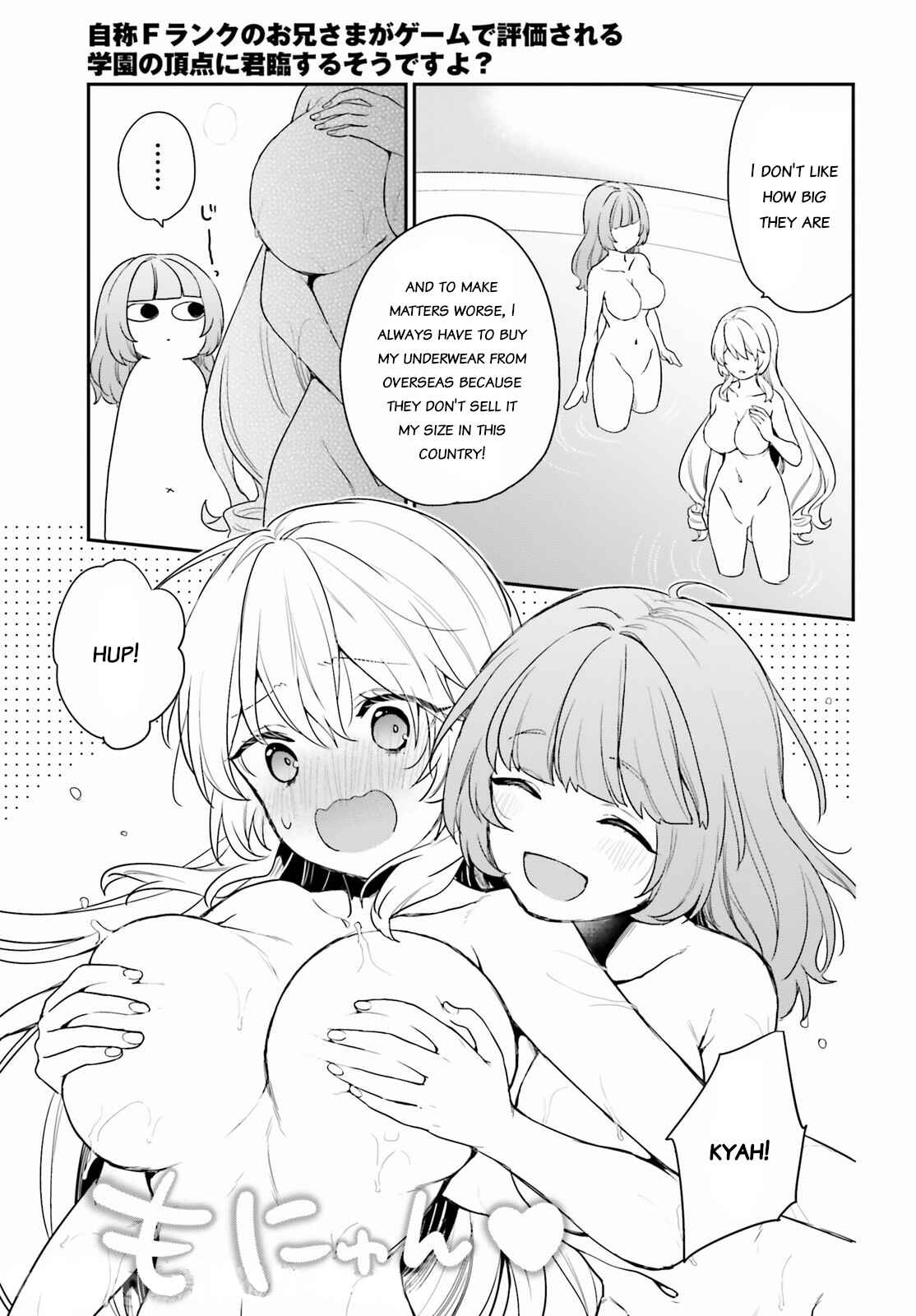 Chapter 34 - Page 21