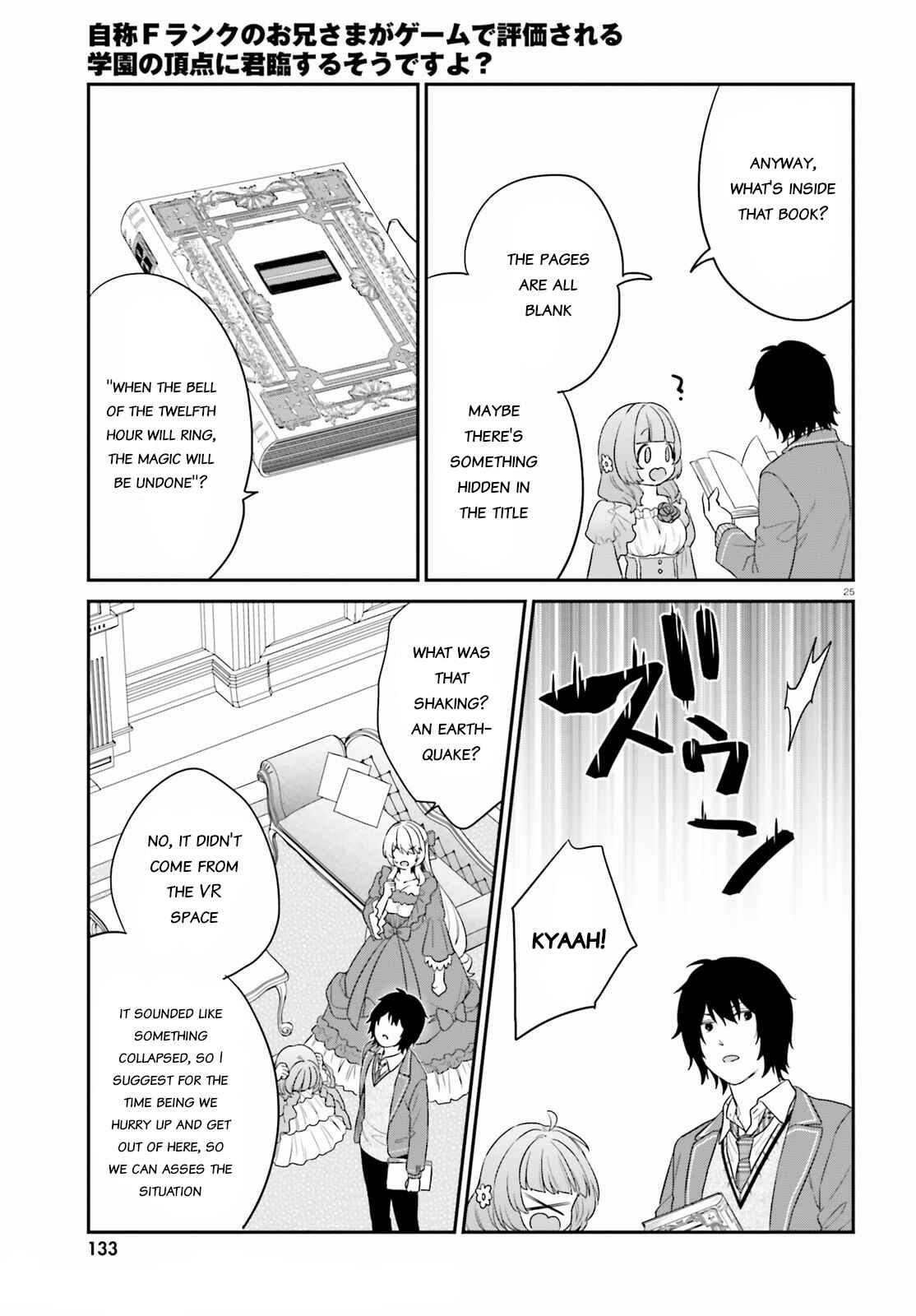 Chapter 34 - Page 25