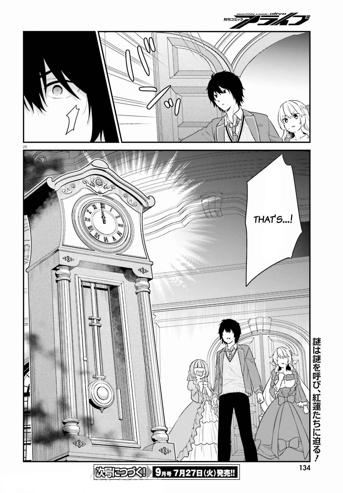 Chapter 34 - Page 26