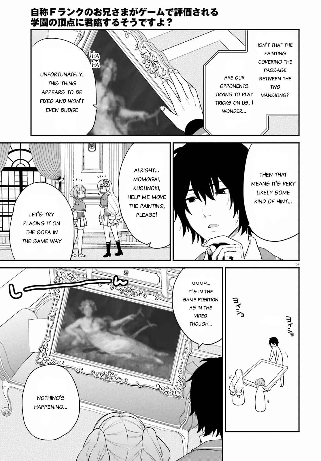 Chapter 34 - Page 7
