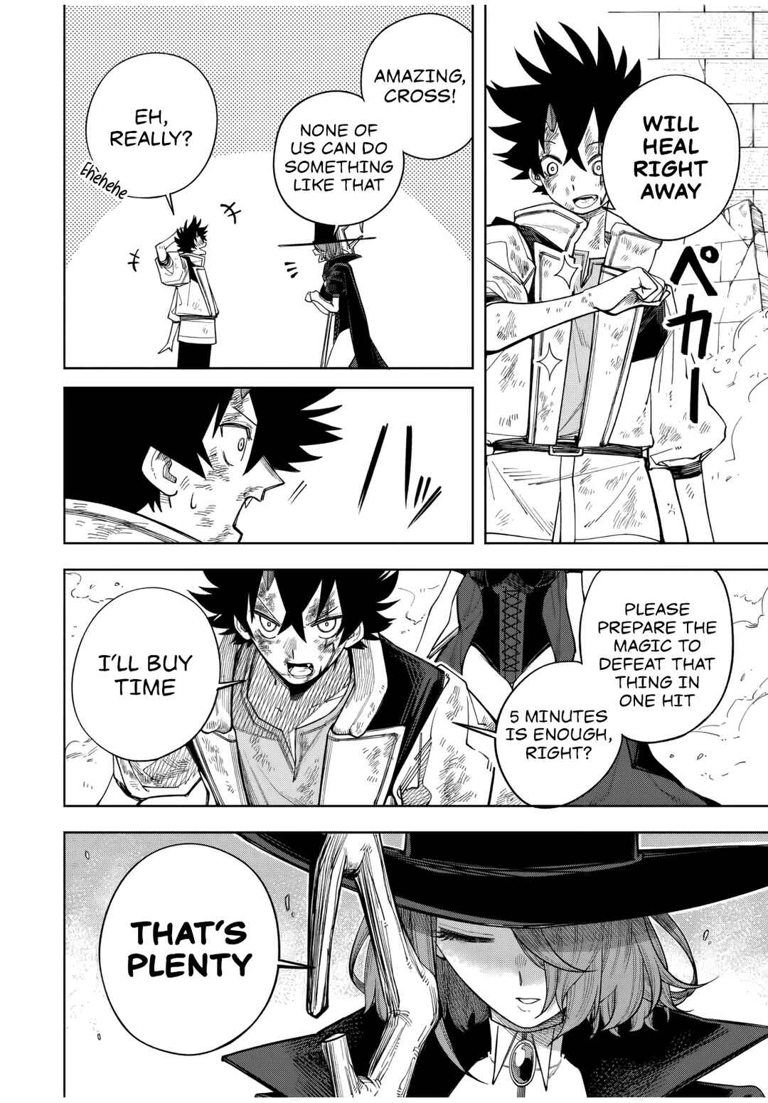 Chapter 14 - Page 3