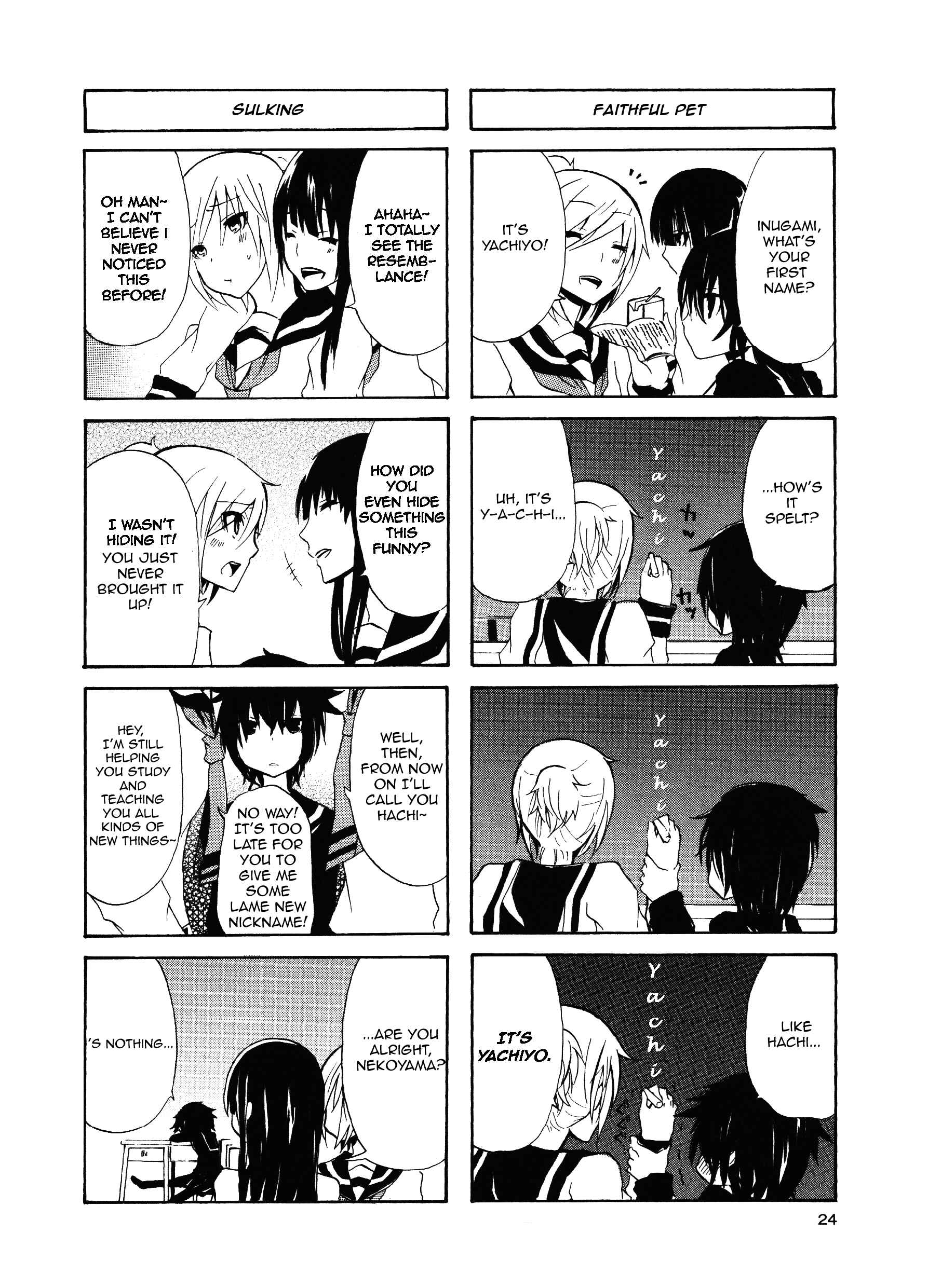 Chapter 2 - Page 4