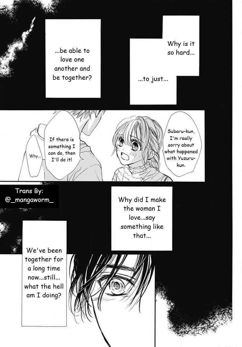 Chapter 77 - Page 12