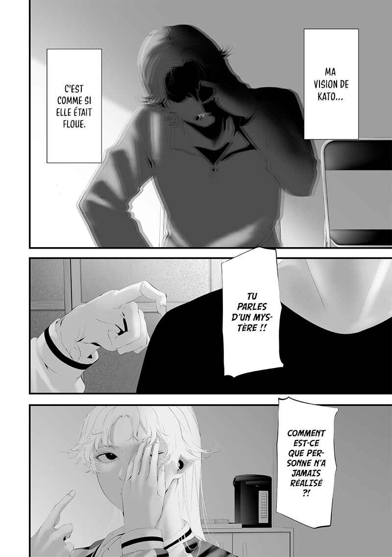 Chapter 58 - Page 6