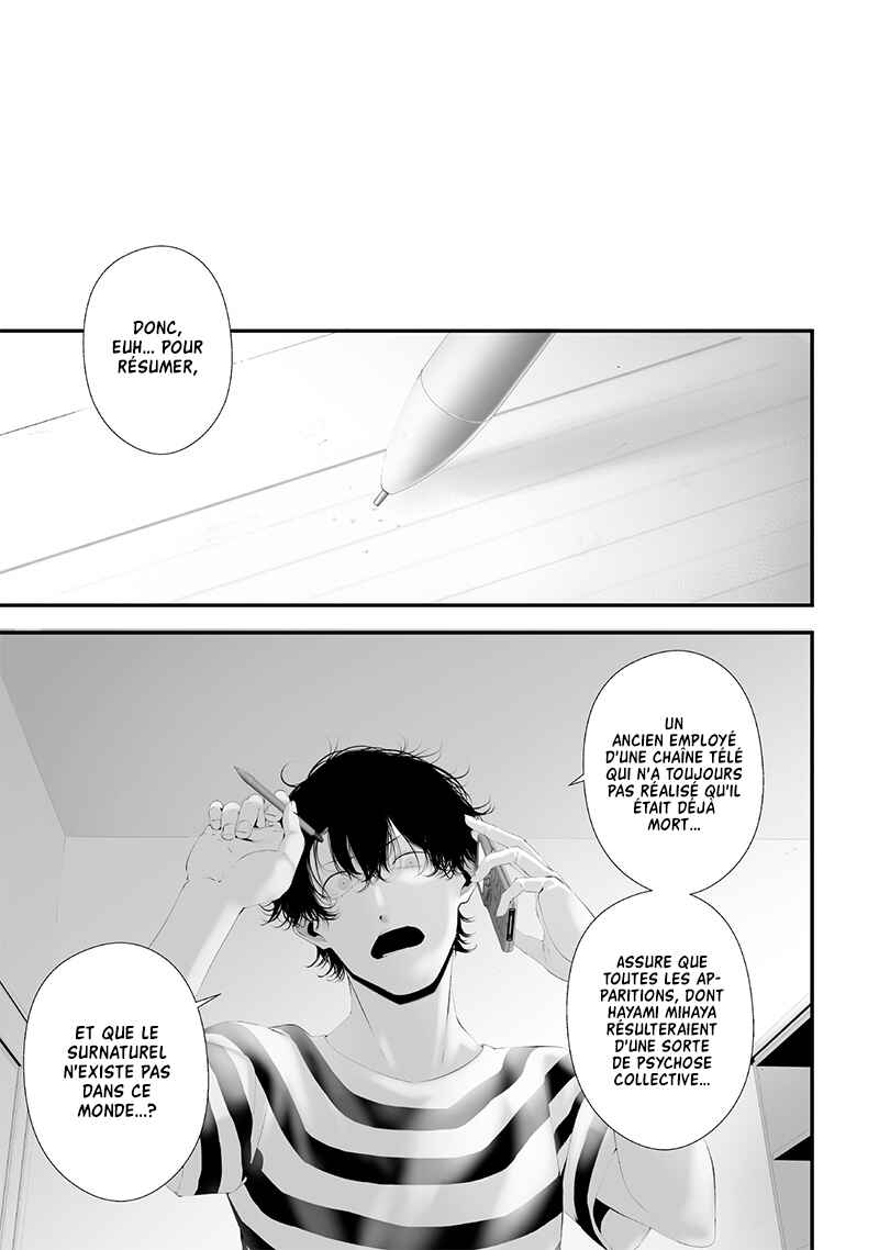 Chapter 58 - Page 9
