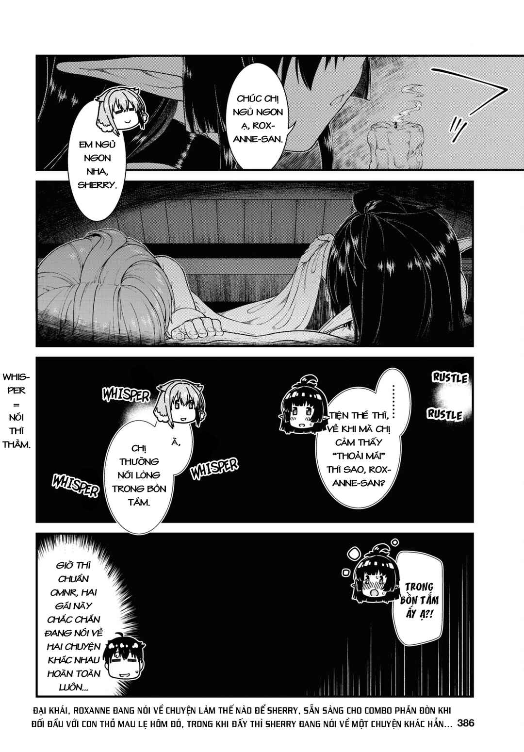 Chapter 61 - Page 17
