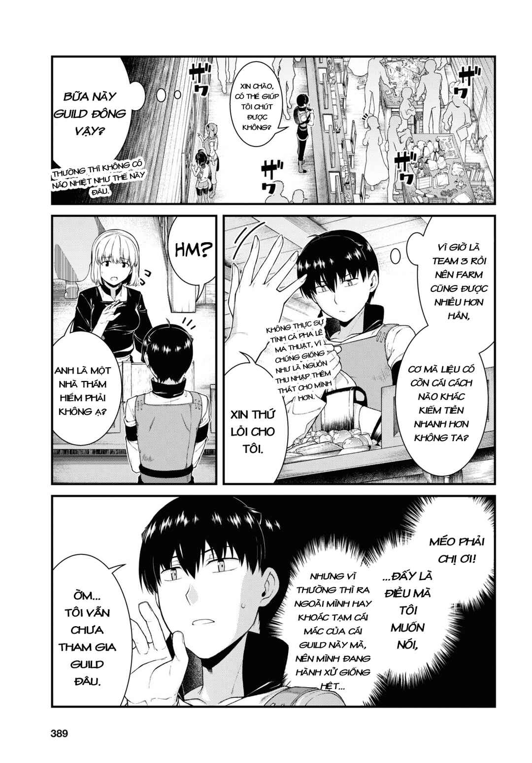 Chapter 61 - Page 20