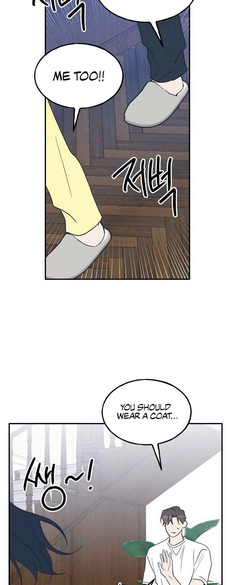 Chapter 74 - Page 36