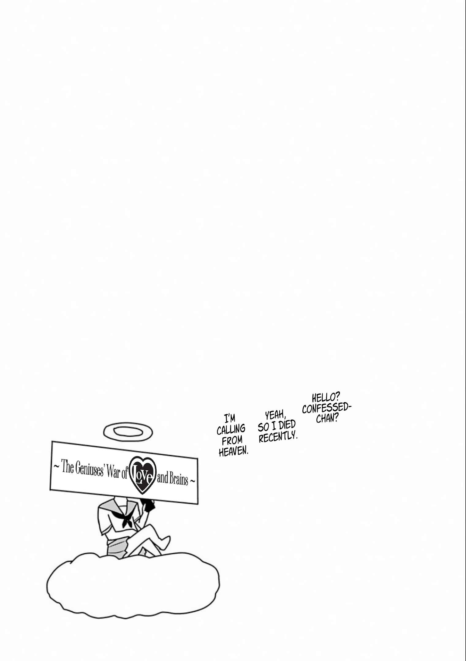 Chapter 161.5 - Page 1