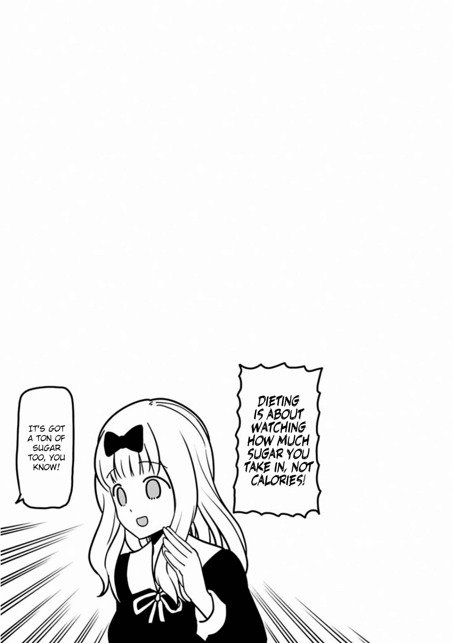 Chapter 161.5 - Page 6