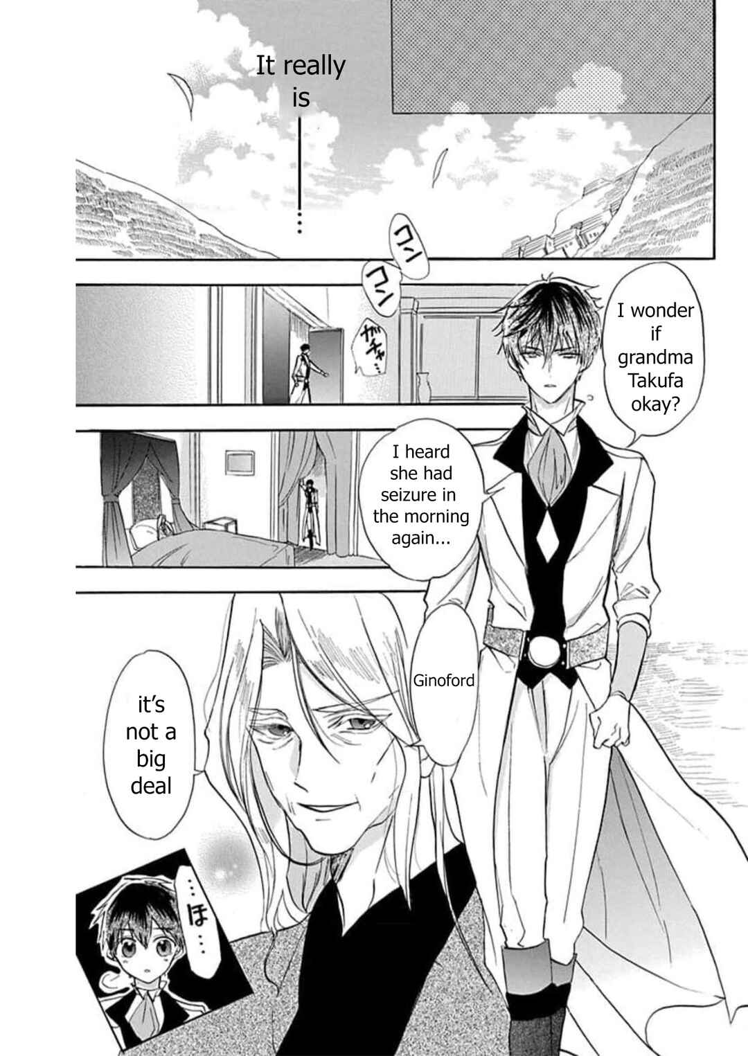 Chapter 53 - Page 26